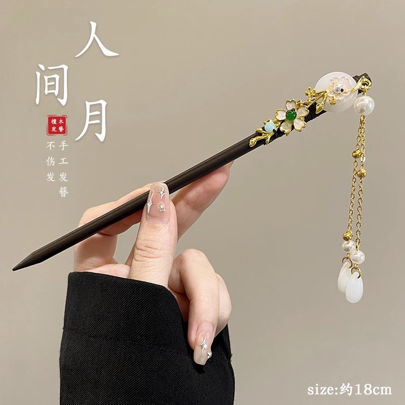 Flores chinas retrógradas flange paso agitando pinzas de cabello de mujer elegante ropa de estilo chino pinzas de cabello de cabello de cabeza trasera pinzas de cabello