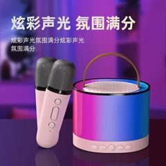 K52音响蓝牙无线K歌音箱户外麦克风话筒一体重低音炮唱歌神器跨境