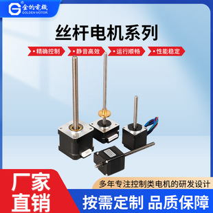 ��׼��λ28/35/42/57mm�z�U늙Cϵ��ֱ���\��늙C�R�_���M늙C�S