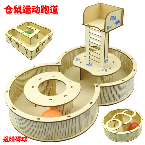 Log hamster toy sports track pipe underground tunnel air raid shelter climbing stairway overpass weight loss pet platform