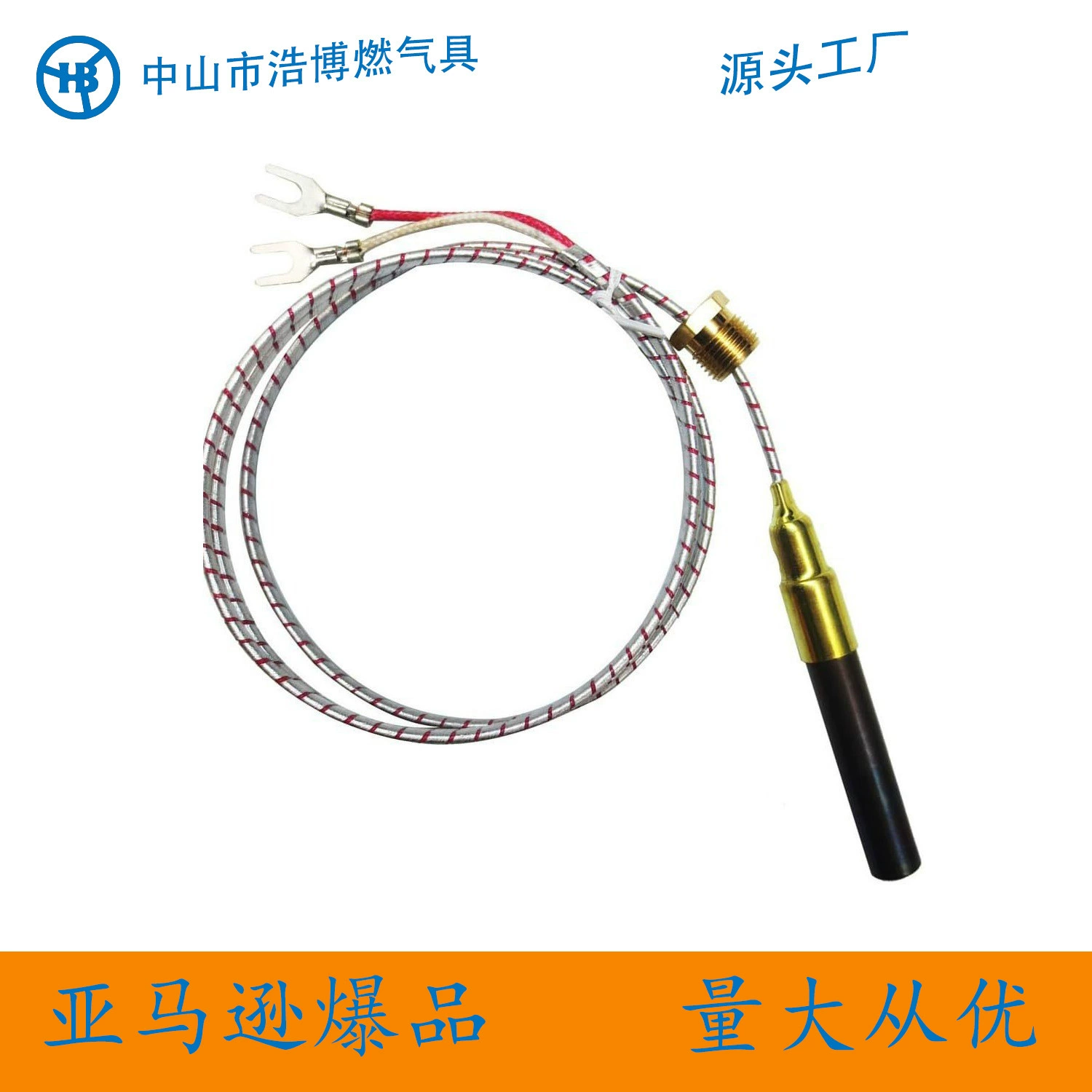 24 дюймов термопара камин термоэлектрический реактор