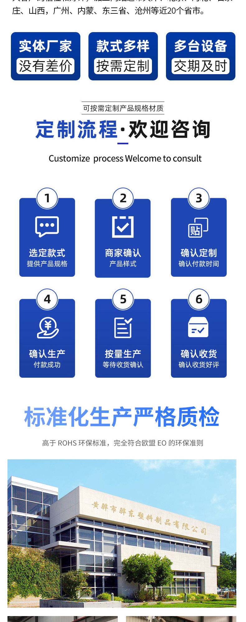 塑料八杆万向轮,办公椅子脚轮,行李箱轱辘脚轮,电脑椅配件滑轮,静音万向轮