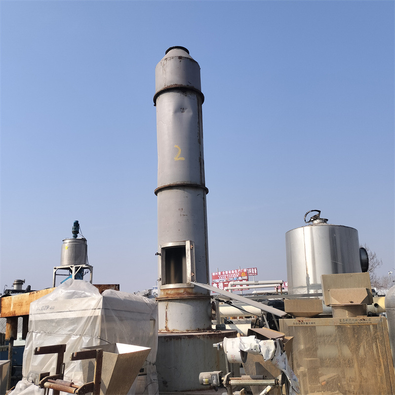 处理二手闪蒸干燥机 化工真空干燥设备  食品淀粉干燥装置