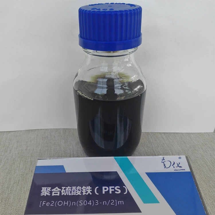 Жидкие полижелезо, полиграфические и окрашенные сточные воды