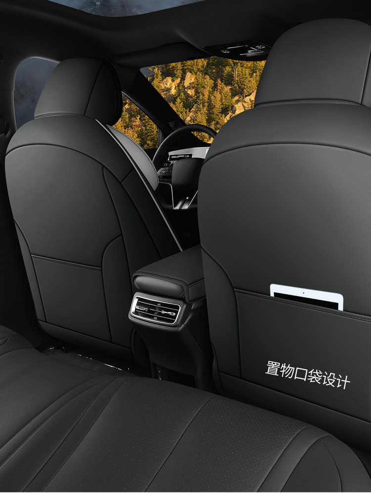 24 BYD Song L dmi Special Car Seat Cover Four Seasons Universal Full Cushion Song L Leather Seat Cushion
