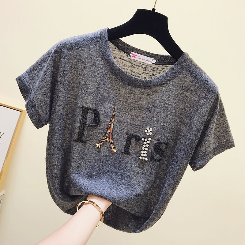 블랙 앤 그레이 [레터 타워]