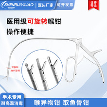 ��ٿƺ���������е ȡ���ǯ ��Ӻ�ǯ�����ǯ����ǯ��̿���ǯ