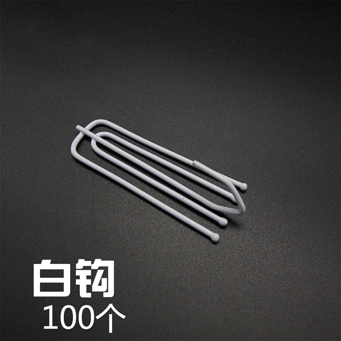 Cloth, accessories