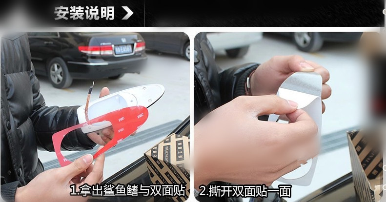 Car Decorative Shark Fin Antenna with Signal Radio Roof Antenna Roof Rear Wing Antenna Modification Without Drilling