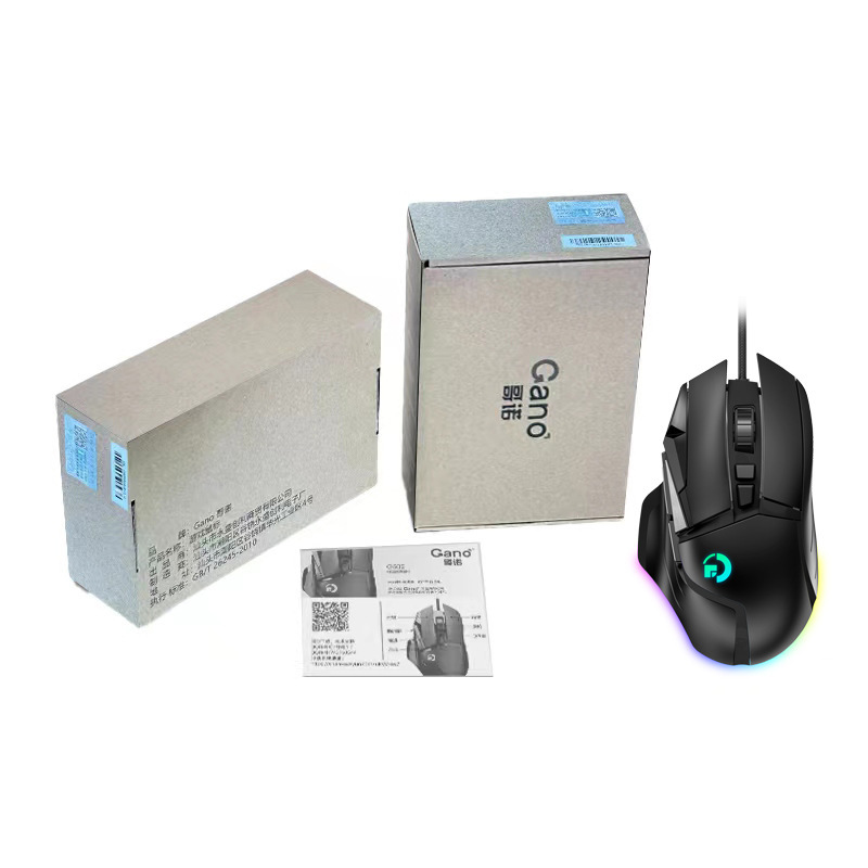 クロスボーダー卸売代発g502有線ゲーム機械マウスrgb電競宏lol食鶏コンピュータネットカフェマウス|undefined