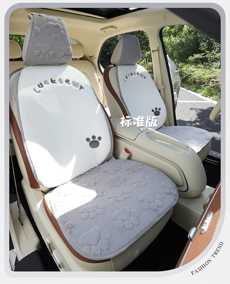 New car seat cushion paw print plush winter car seat cushion seat cover car decoration car supplies car supplies
