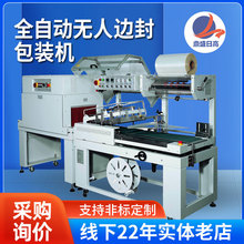 ȫԄ߅CտsCFL-5545aS߅ڰbC