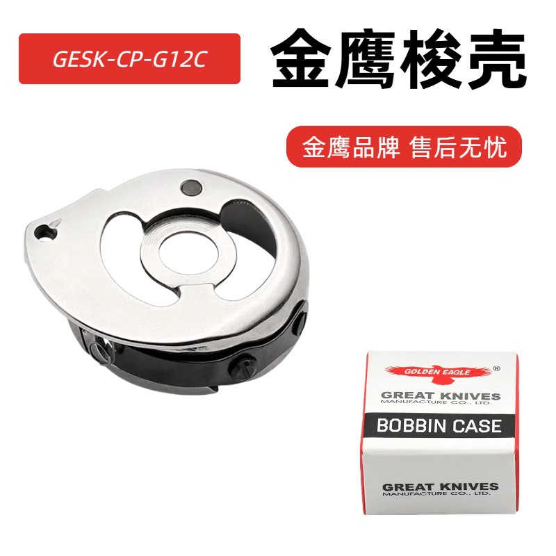 ��ӥ���˫������845С���875������ֵ�ƽ˫�빤ҵ���һ����