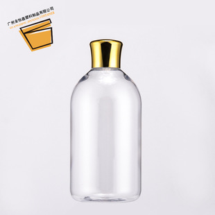 580ml Round Shoulder Lotion Bottle Pet Plastic Bottle Car Cleaning and Beauty Supplies Bottle Glass Water Empty Bottle