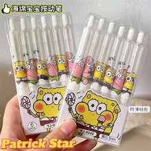 dͨӹPWԹPٸɿɐɴ0.5STڹPСֶP