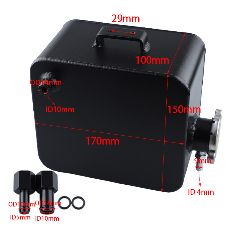 5l large capacity car modification universal aluminum alloy water tank auxiliary water tank cooling kettle expansion water tank cover