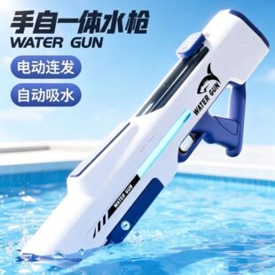 �}�_늄��B�lˮ����ˮ������Ԅ���ˮ������ˮ��ͯ�߉���ˮ���к�