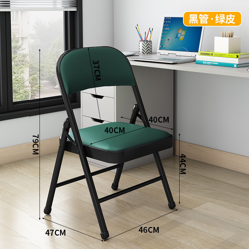 강화강판 베이스 이중층 스폰지 검정색 다리 짙은 녹색