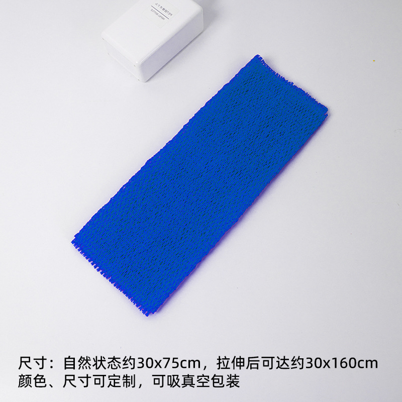 亚马逊爆款非洲网尼龙搓澡巾高弹力去角质去污不伤肤洗澡巾批发|undefined