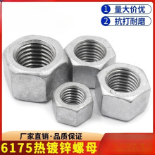 GB6175�ȶ�п�Ӻ���ĸ35CRMO�����Ƚ�п��ñM12M14M16M20M24ϵ��