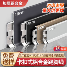 �X�Ͻ����_������4����6/8cm���۵��_�������Oխ���P䓵ؽ����_��