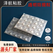 ͸�����z��ײ����������ճ�Ҿ����Μp������_�|���_�|�������z�|