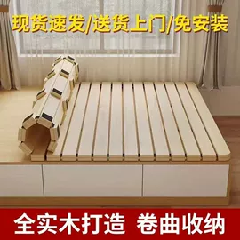 餐桌;实木床;沙发床