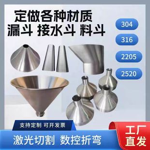 304 ���P䓾�Ͳ�L�A�F�w��С�^��A�ط�©���ۏ�©�����Ӽӹ����