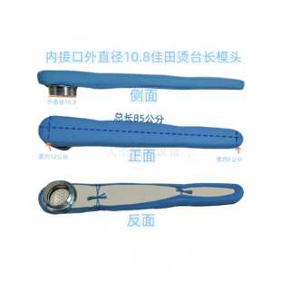 YTT-B�C̨����C̨�u�۠C̨Сģ�^���L�C̨ģ�^��ʽģ�^