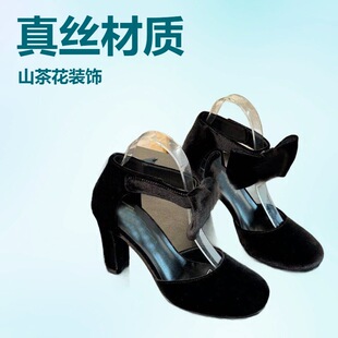C25�紺�¿��ֹ���ɽ�軨�߸���Ь���|��Ů���^��Ь