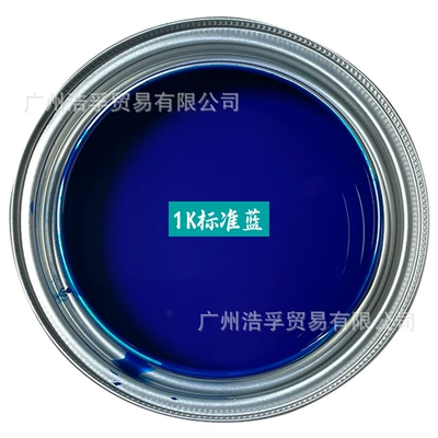 Avtomobil boyası — Anti-Rust Automotive Paint, Finished Paint - 1k-standard-blue-1lbarrel-liquid-paint