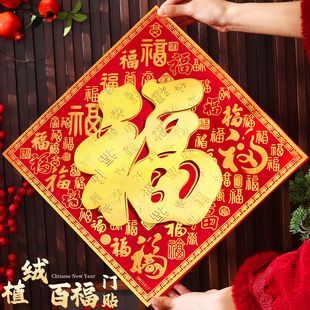 �������w�����T�N2026�R�괺���͏d�T���b���؛�C��ֲ�q�^���T�N
