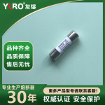 厂家直销HURO PV14L-51快速熔断器 上海沪工电器有限公司