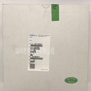 12-21/Bhc-Ap1Q2/2C Lite-On Diode Light-Emitting Chip Led Lamp Beads Everlight