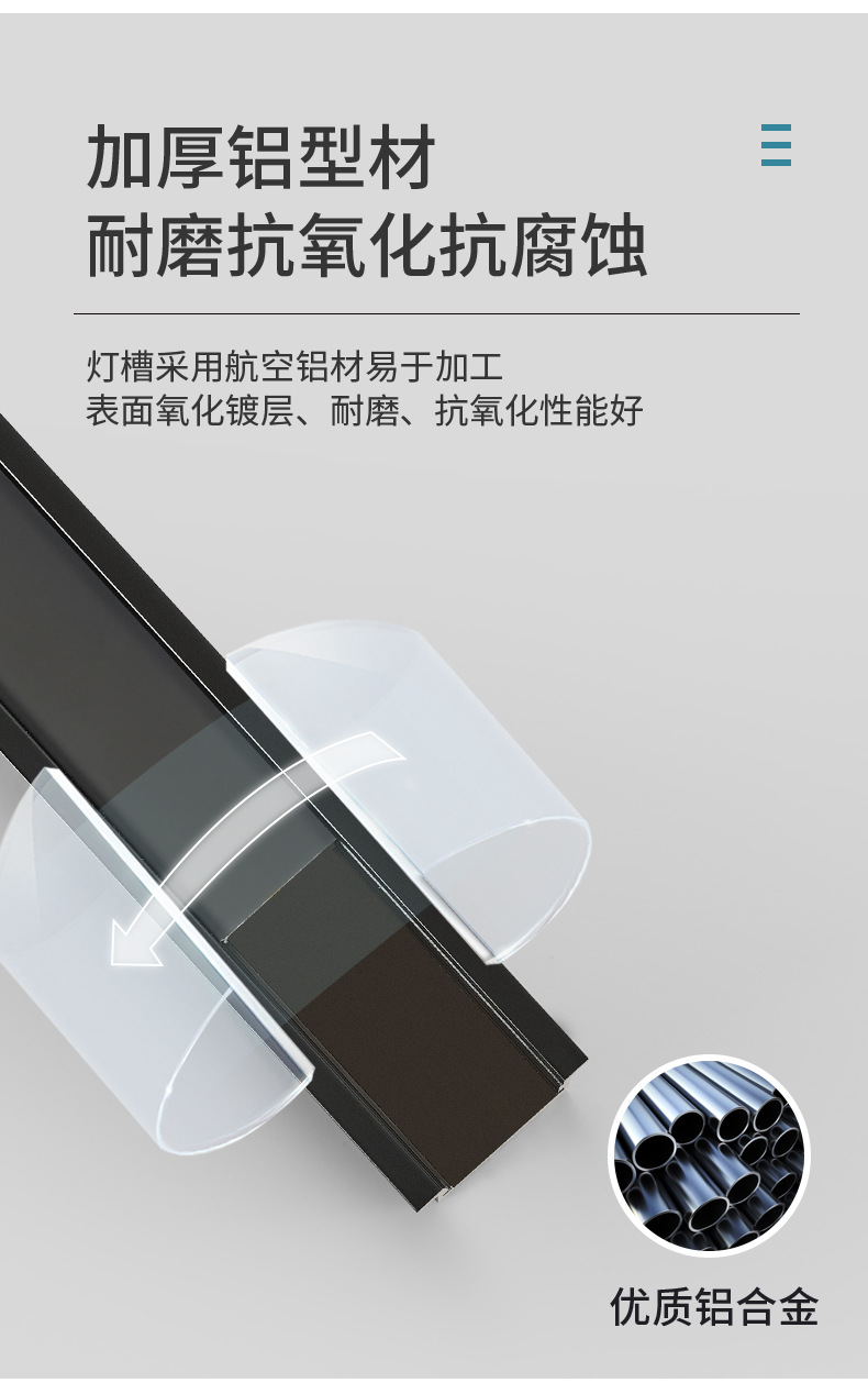 详情图片_03.jpg