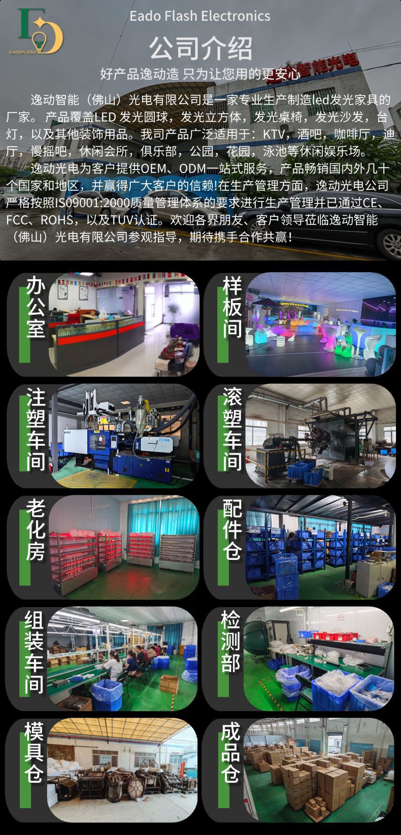 稿定设计-11