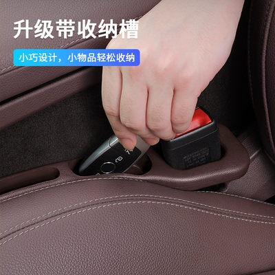 Filler Anti-Leak Strip, Gap | Other Automotive Interior Supplies