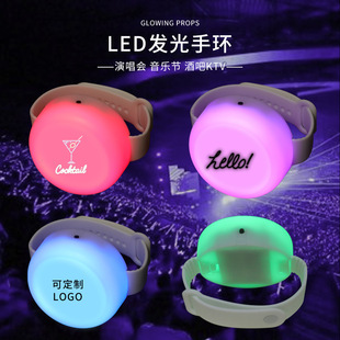 Japanese and Korean Concert Luminous Bracelets Led Color-Changing Fluorescent Bracelets Cheering Props Luminous DIY Remote Control Bracelets