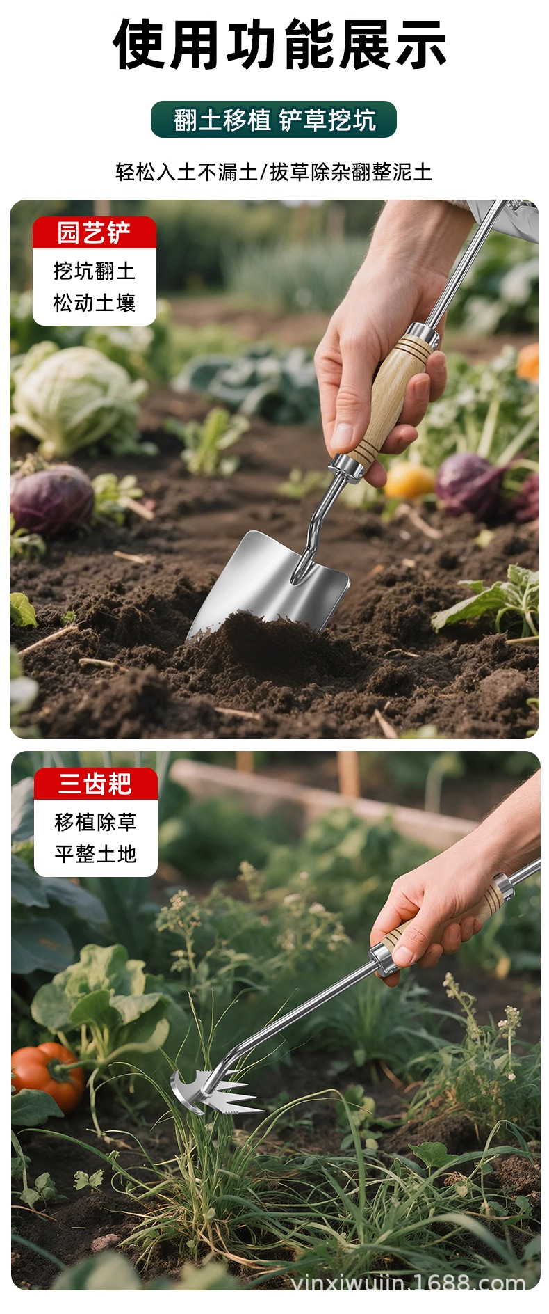 详情图_11_PC.jpg