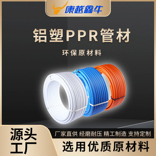 ����|�ԁ�ˮ���X�܏ͺϹ��X��ppr�ܲ�PPR���ů��܏S��؛Դ���l