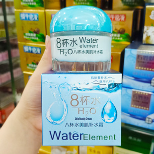 ������8��ˮ��˪55g�˱�ˮ�����aˮ˪����˪���˪���lһ�����l