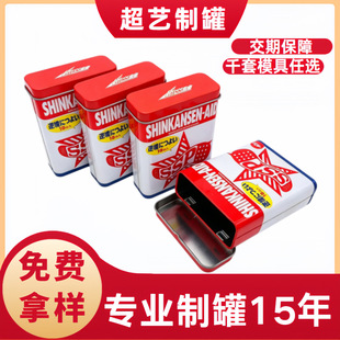 �����R���F��20֧���F���L���΄����N���b�F�޷��wС�F�п����Ǻ�