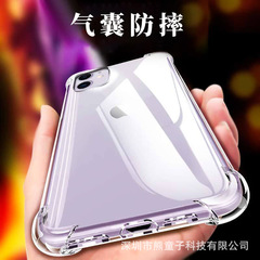 適用一加Ace3v手機殼oneplus12氣囊防摔9rt透明1+8t簡約10Pro軟殼