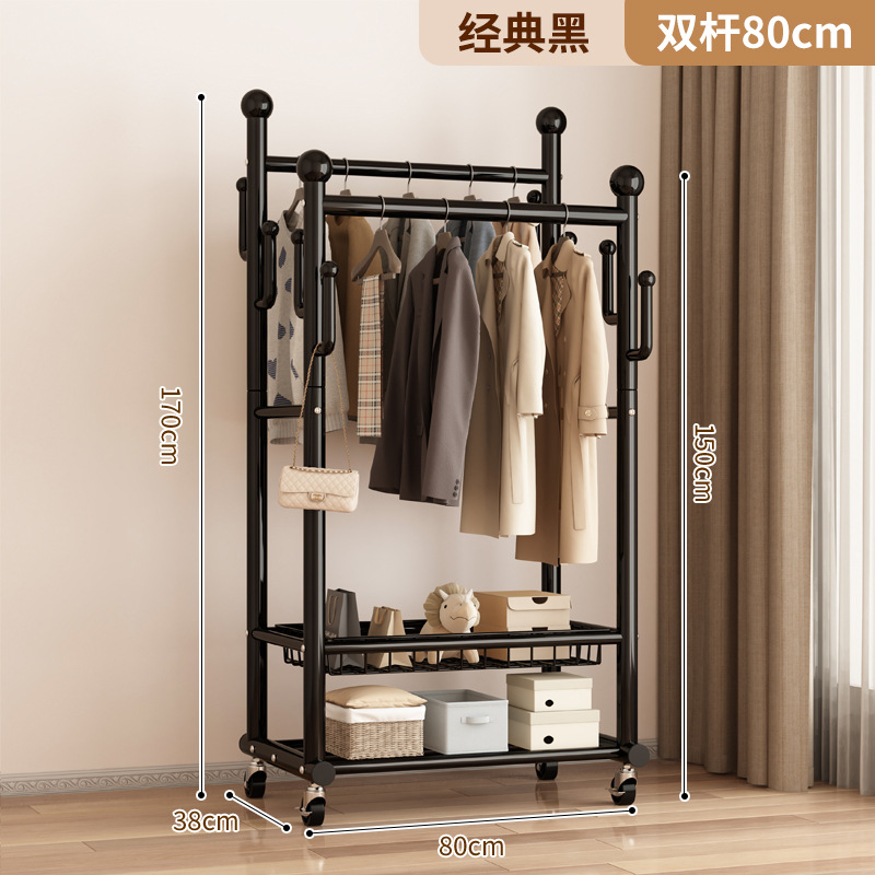 [블랙] 길이 80CM - 32라운드로 업그레이드