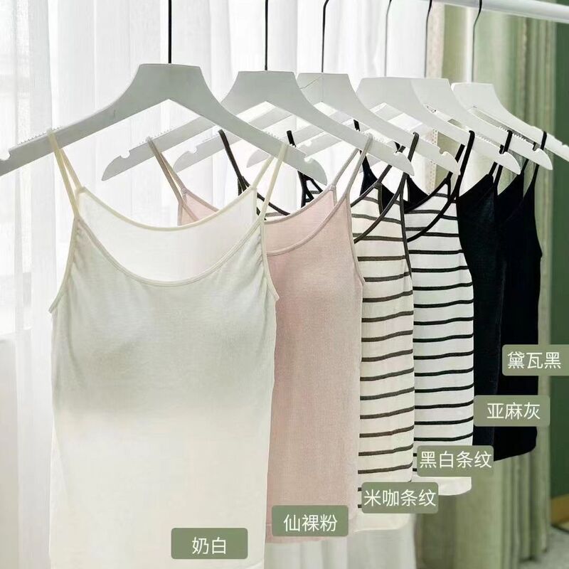 Flower feather simple camisole protein inner wear solid color beauty strap fixed cup chest pad integrated slimming slim fit women Flower feather simple camisole protein inner wear solid color beauty strap fixed cup chest pad integrated slimming slim fit women