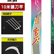 ��Ş����10��砵��͸�ݸ���s��Ӳ��C�Ͳݶ���8mm�ڏ����W