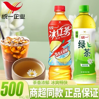统一冰红茶柠檬味/茉莉绿茶500ml茶饮料聚餐宅家囤货饮料解渴必