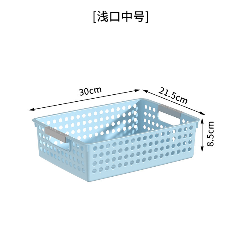 파란색 얕은 입 중간 크기