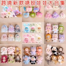 �羳�������z����ƤĘ�������Ȍ�����С�������耳׿�ë�q��ż