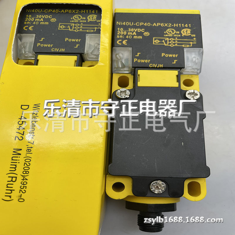 全新长方形传感器NI40U-CP40-AN6X2感应开关 品质保证